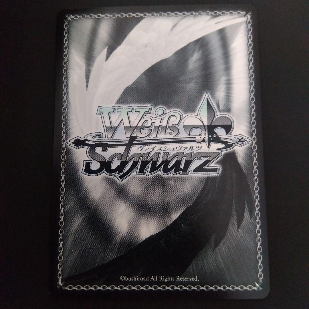 ヴァイス アイドルマスター 765PRO I Want 天海春香 SSP