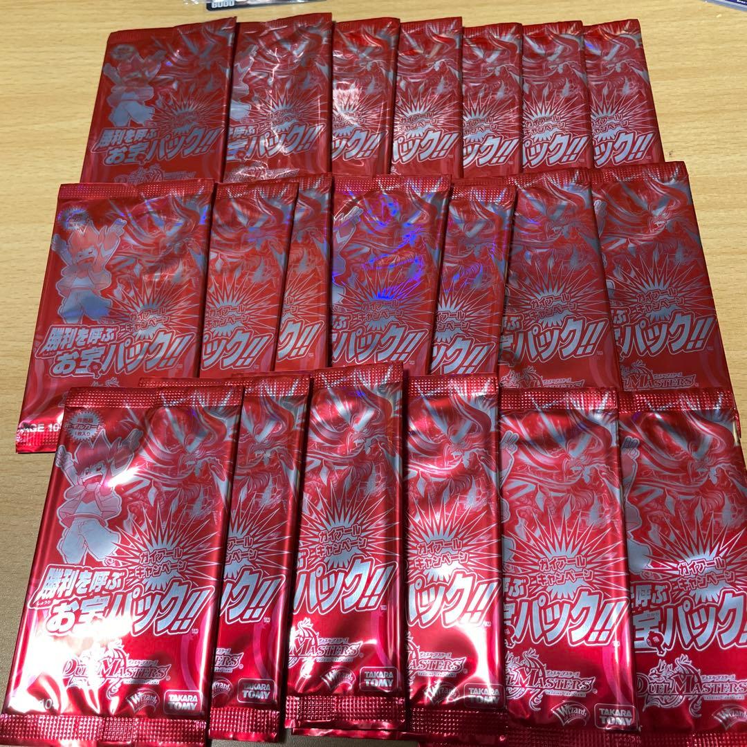 デュエルマスターズ　プロモ未開封