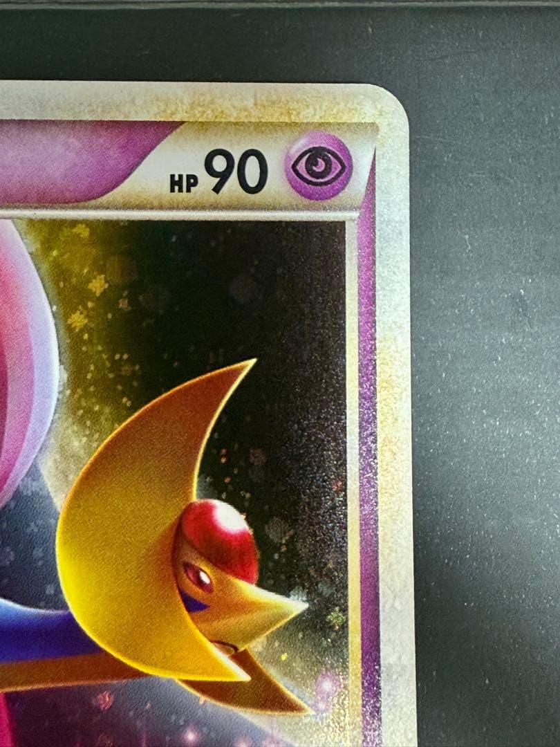 ふ*ぅ様 ポケモンカード ダークライ クレセリア プロモセット