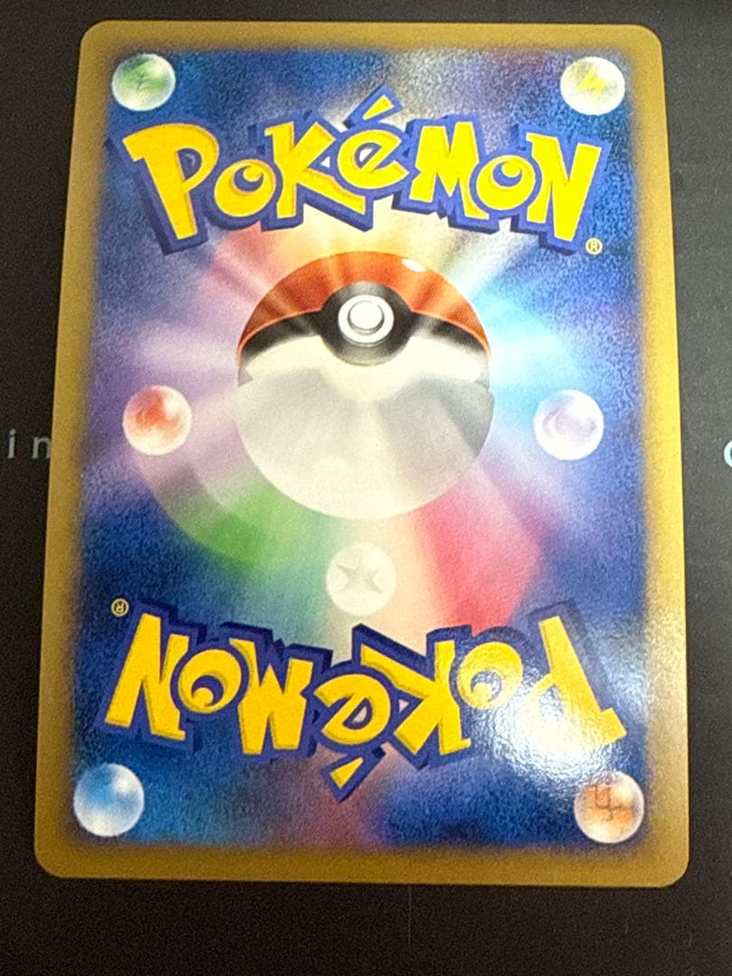 ふ*ぅ様 ポケモンカード ダークライ クレセリア プロモセット