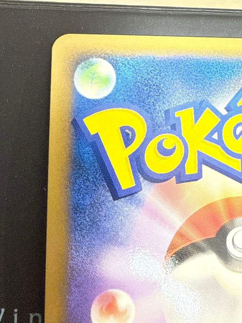 ふ*ぅ様 ポケモンカード ダークライ クレセリア プロモセット