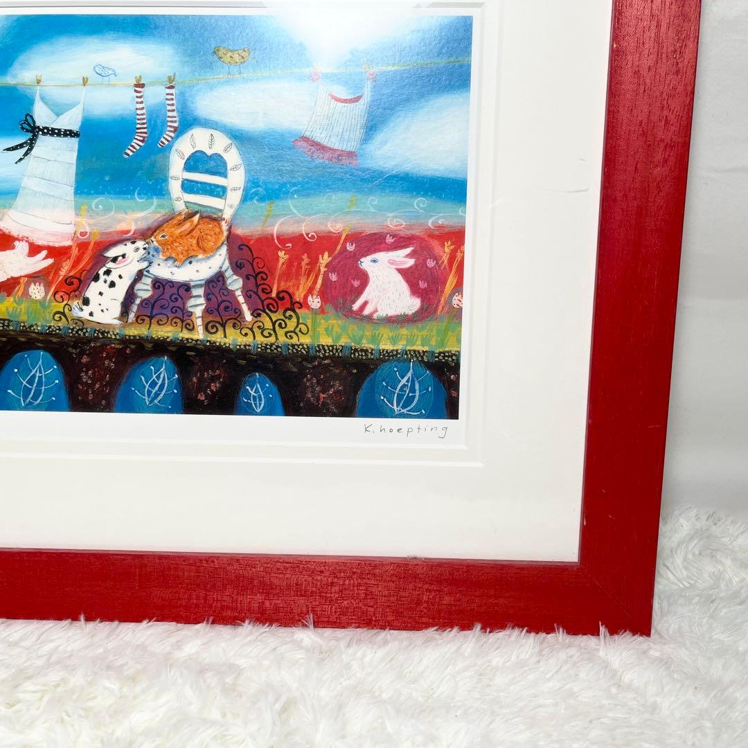 カレン　ホイプティング　「太陽の下で」44/800