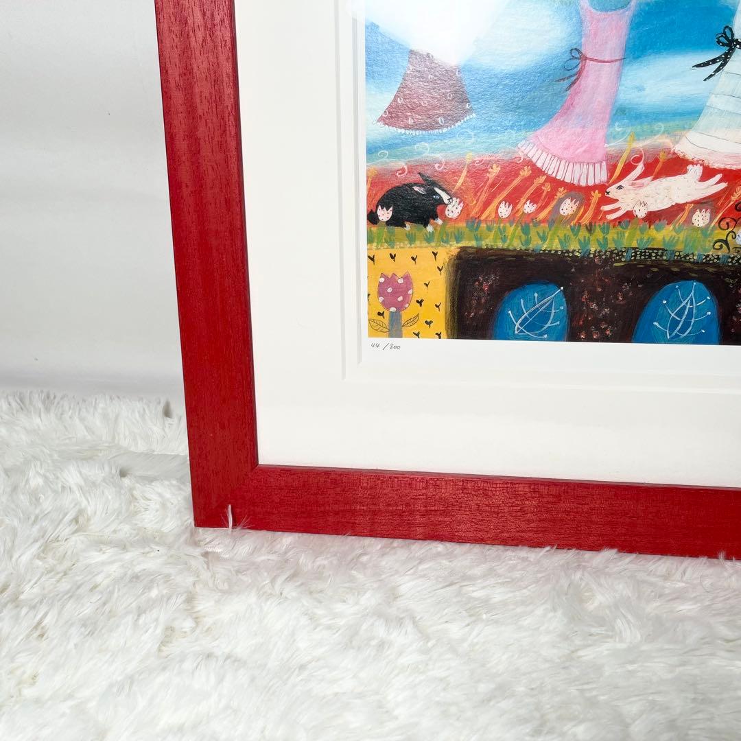 カレン　ホイプティング　「太陽の下で」44/800