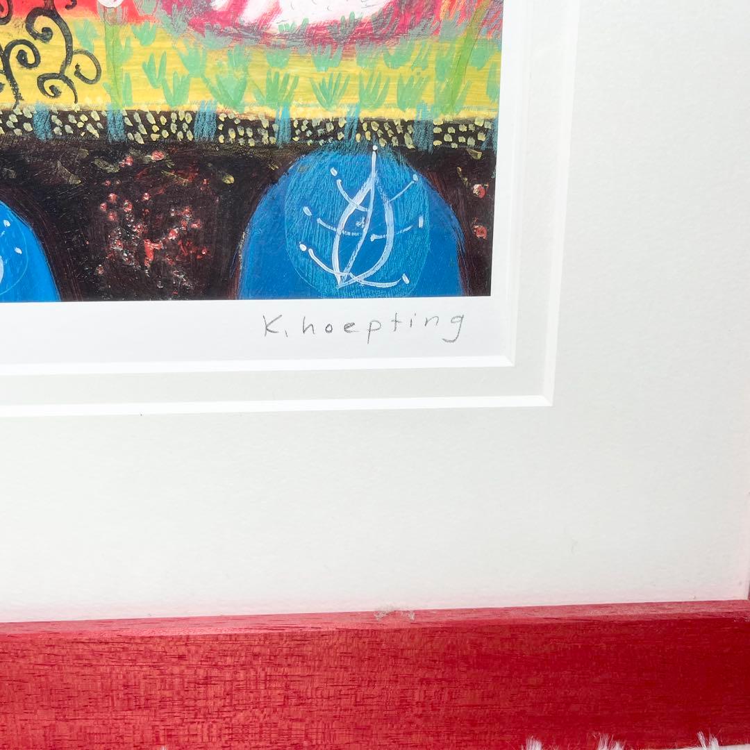 カレン　ホイプティング　「太陽の下で」44/800