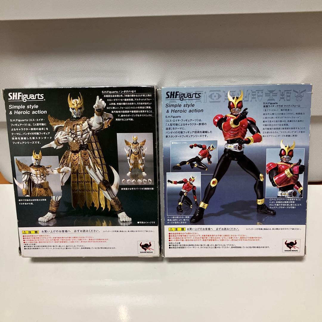値下げ♪ SHFiguarts 仮面ライダー クウガ & ン•ダグバ•ゼバ