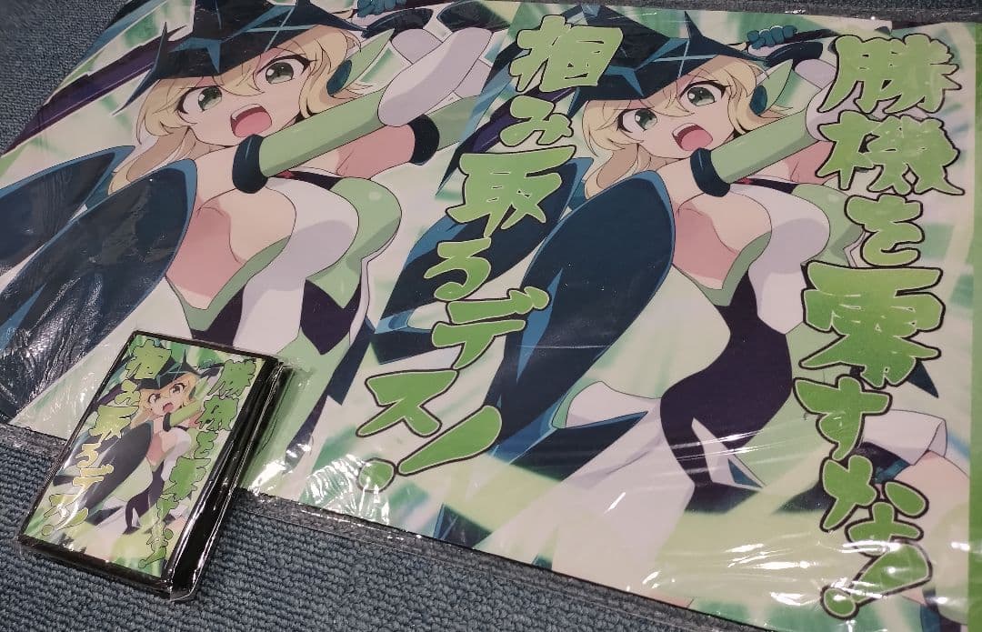 戦姫絶唱シンフォギア 暁切歌 スリーブ プレマ 勝機 パチンコ スロット