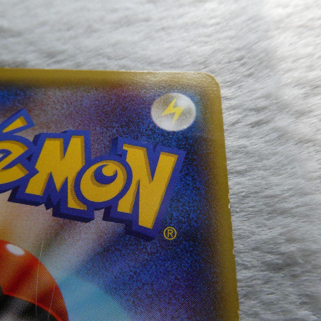 に*中様 メガトウキョーのピカチュウ PROMO XYシリーズプロモカード