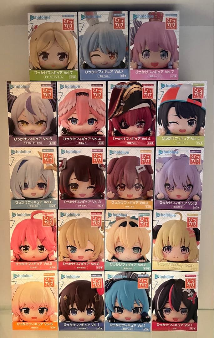 ホロライブ　ひっかけフィギュア　vol.1〜7全19個セット