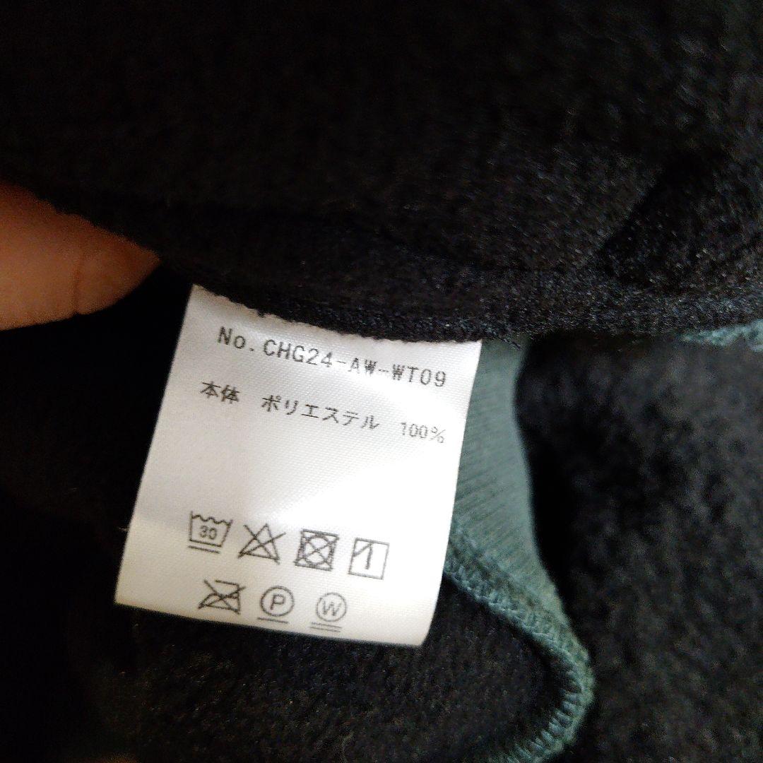 Cph/Golf rufflog フリースセーター サイズSl 黒×緑 試着のみ