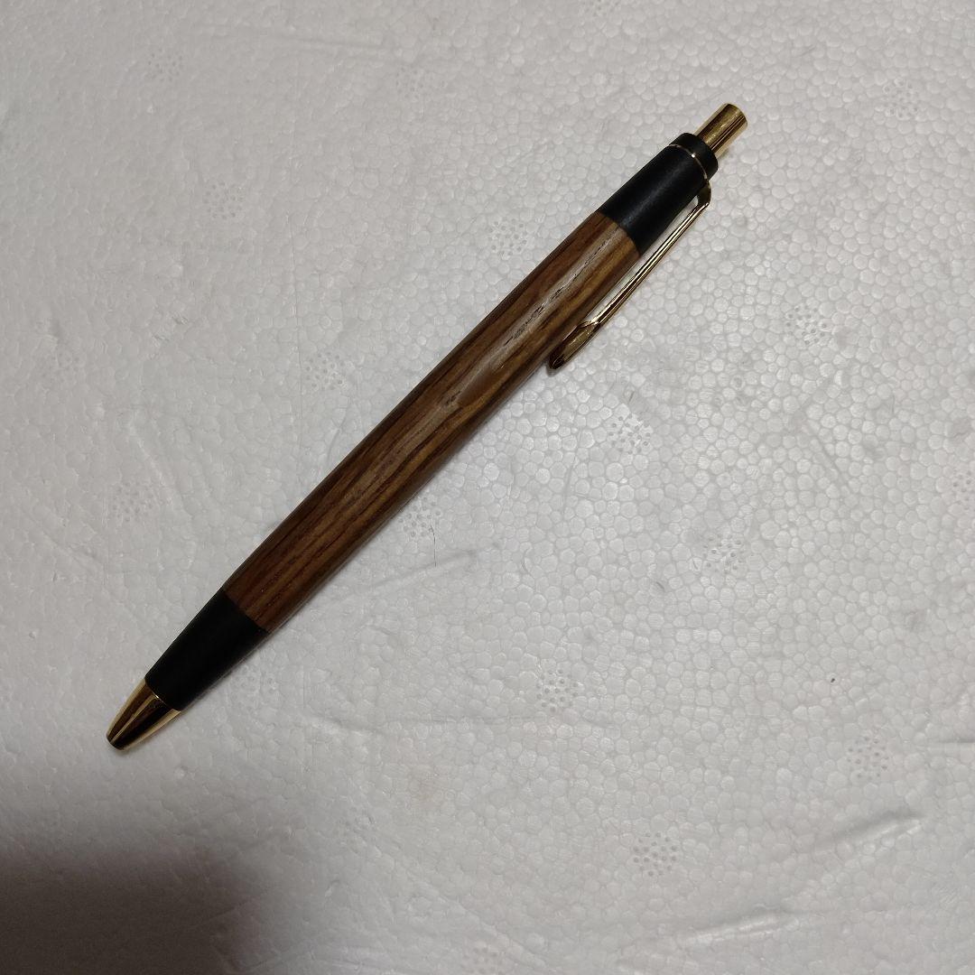 野原工芸　旧型　樫　ボールペン