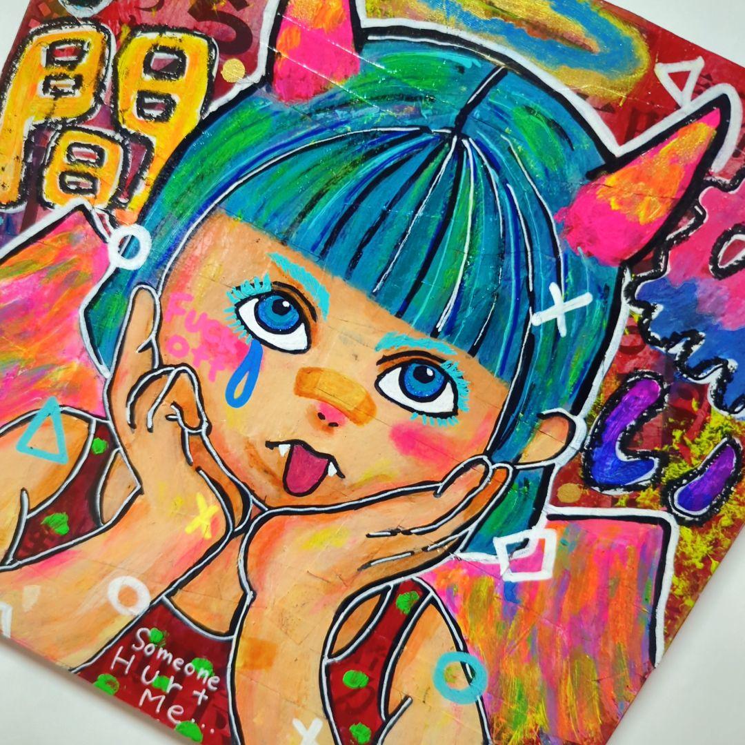 【S2号/現代アート】人間嫌い（Misanthropy）【一点物】