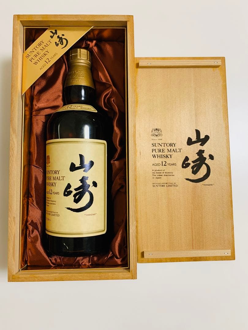 サントリーピュアモルトウィスキー（山崎）12年　木箱付き