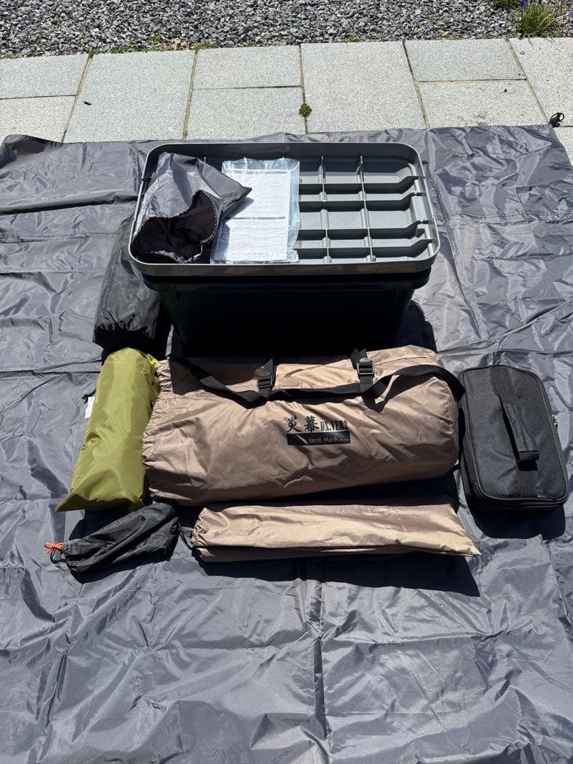 テンマクデザイン　炎幕DX ver.2 セット売り