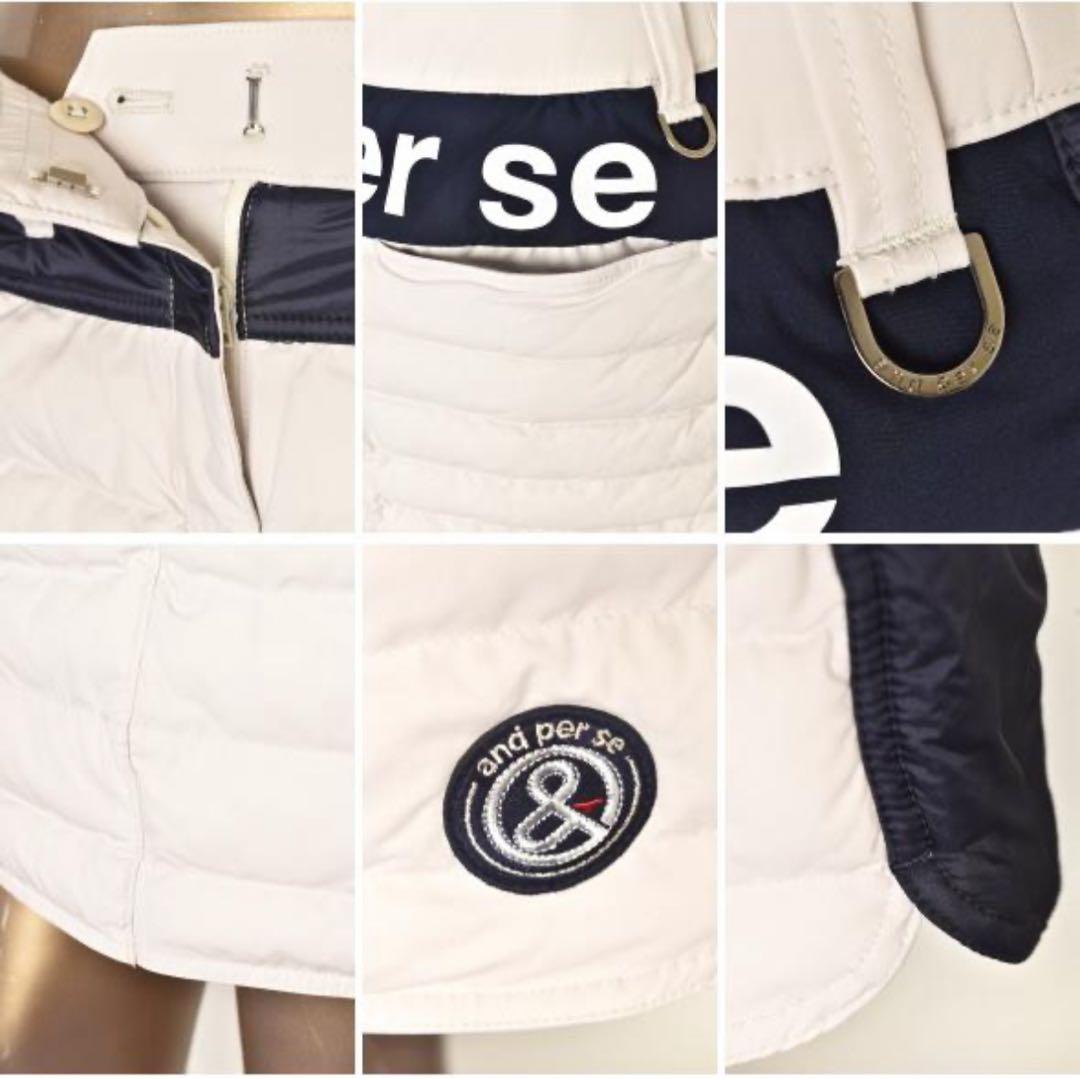 値下げ‼️and per se アイボリー ネイビー スカート