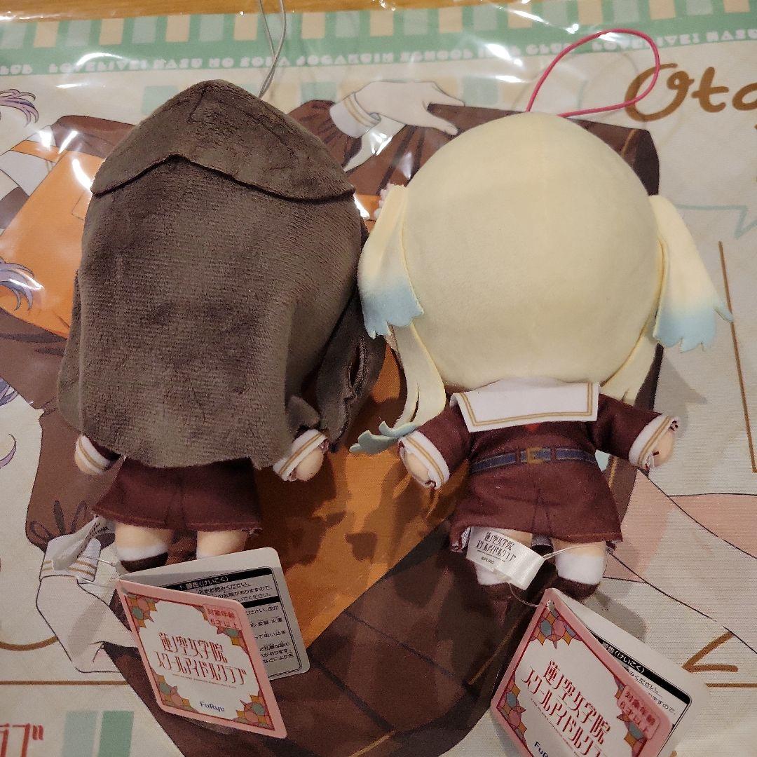 蓮ノ空　きゅるまる　みらぱセット