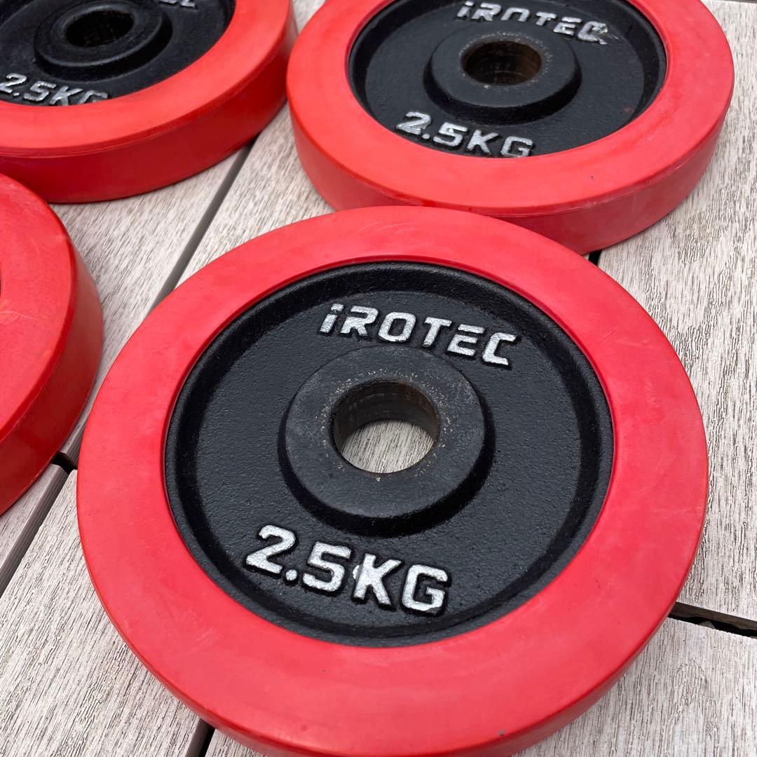 アイロテック　ラバー付ダンベル　30kg 横浜から50kmほど