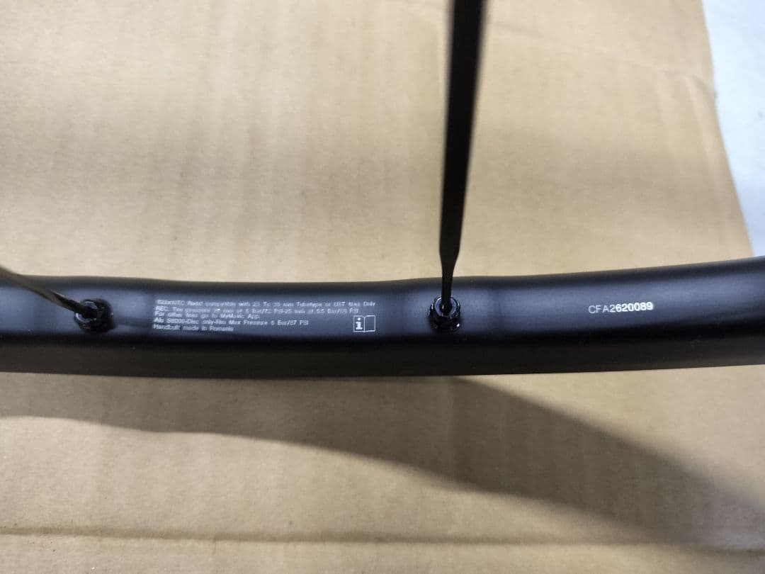 マビック　キシリウムSL　前後ホイール