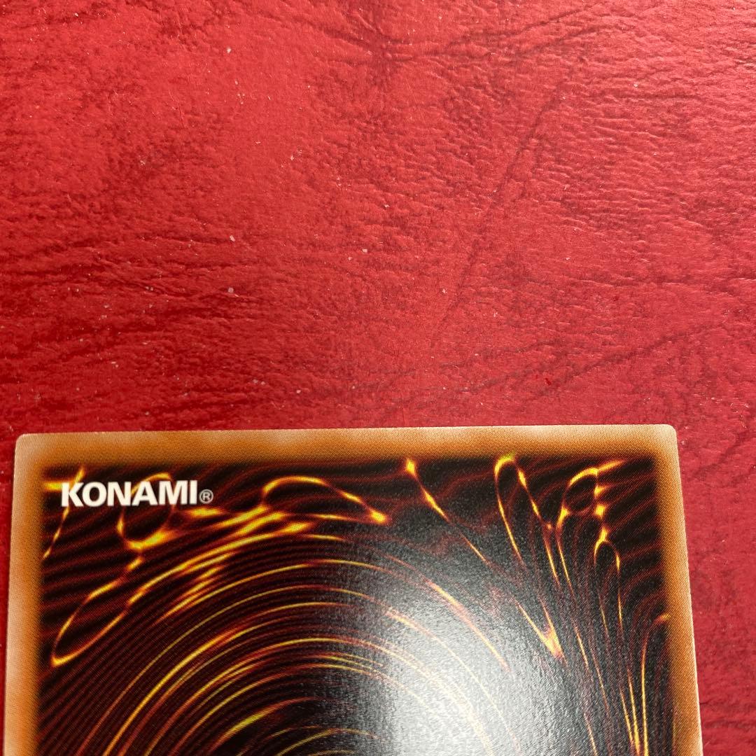 遊戯王OCG 無限泡影　25th 未使用　即スリ即ファイル