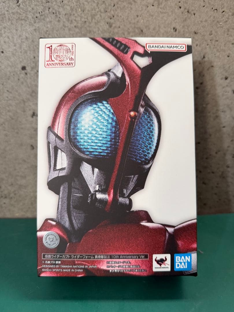 真骨彫製法 仮面ライダーカブト10th Anniversary Ver.
