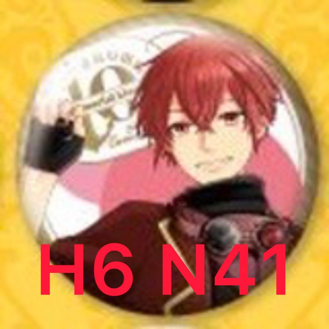 となりの坂田 缶バッジ