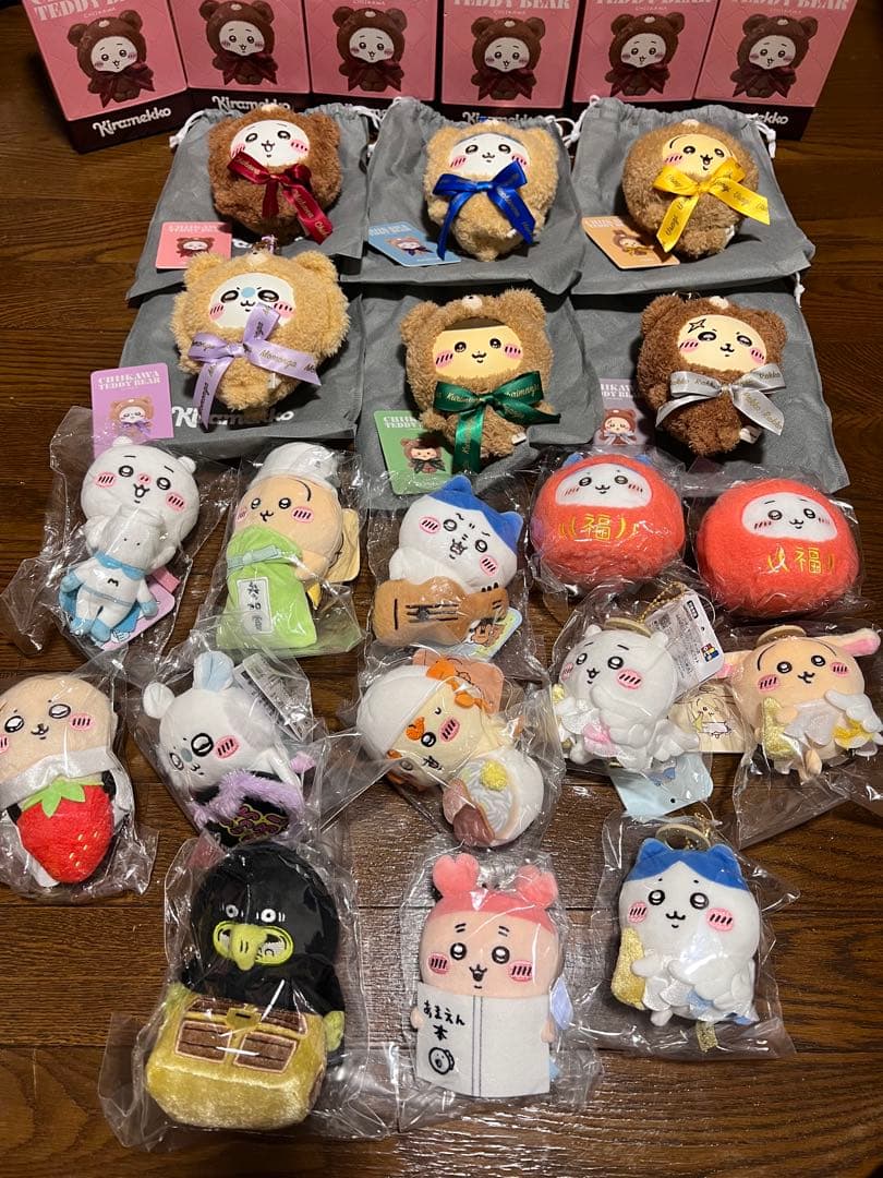 ちいかわ マスコット19個セット