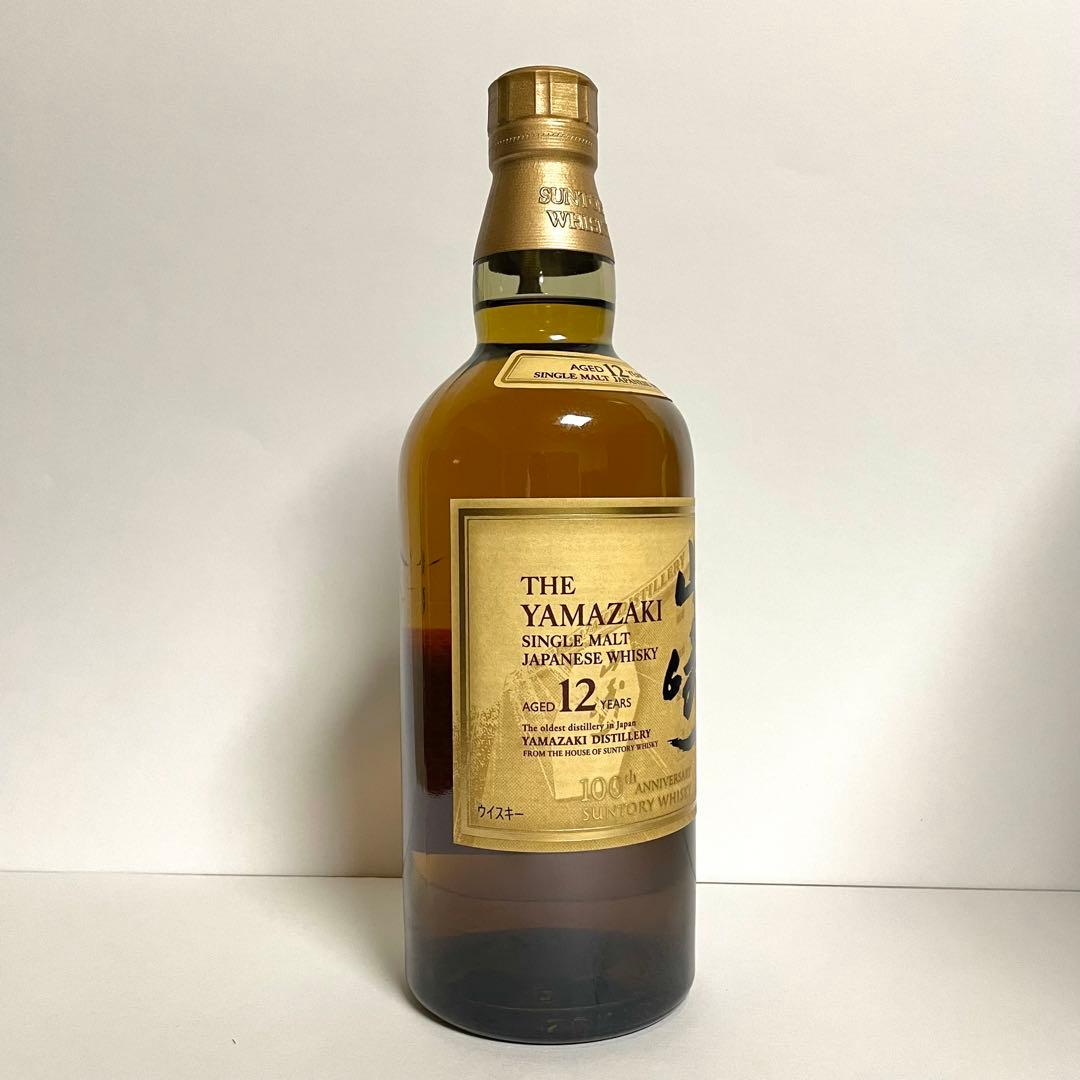 【新品未開栓】 サントリー 山崎12年 100年記念ボトル 正規品 1本
