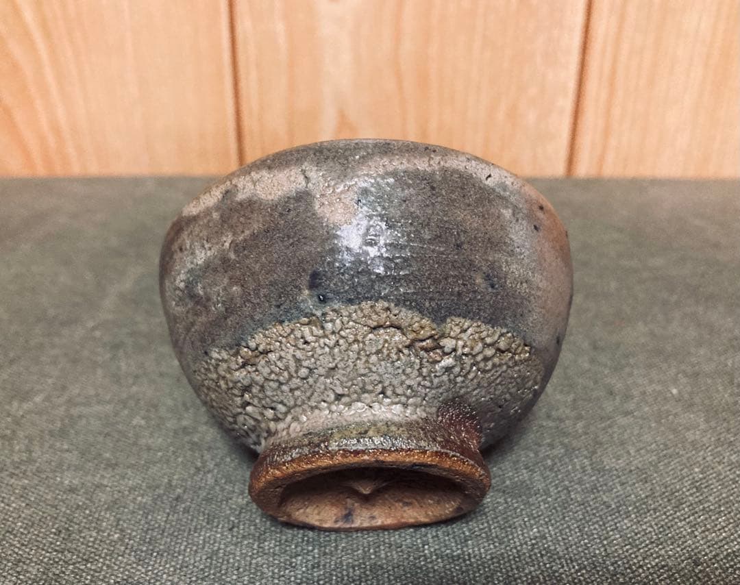 丸田宗彦 奥高麗ぐい呑み (検索 西岡小十 田中佐次郎