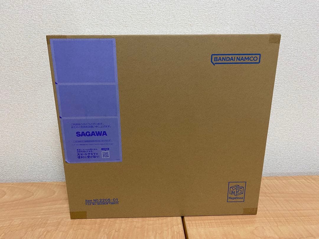 ワンピース　フィギュア　pop maximum ヤマト
