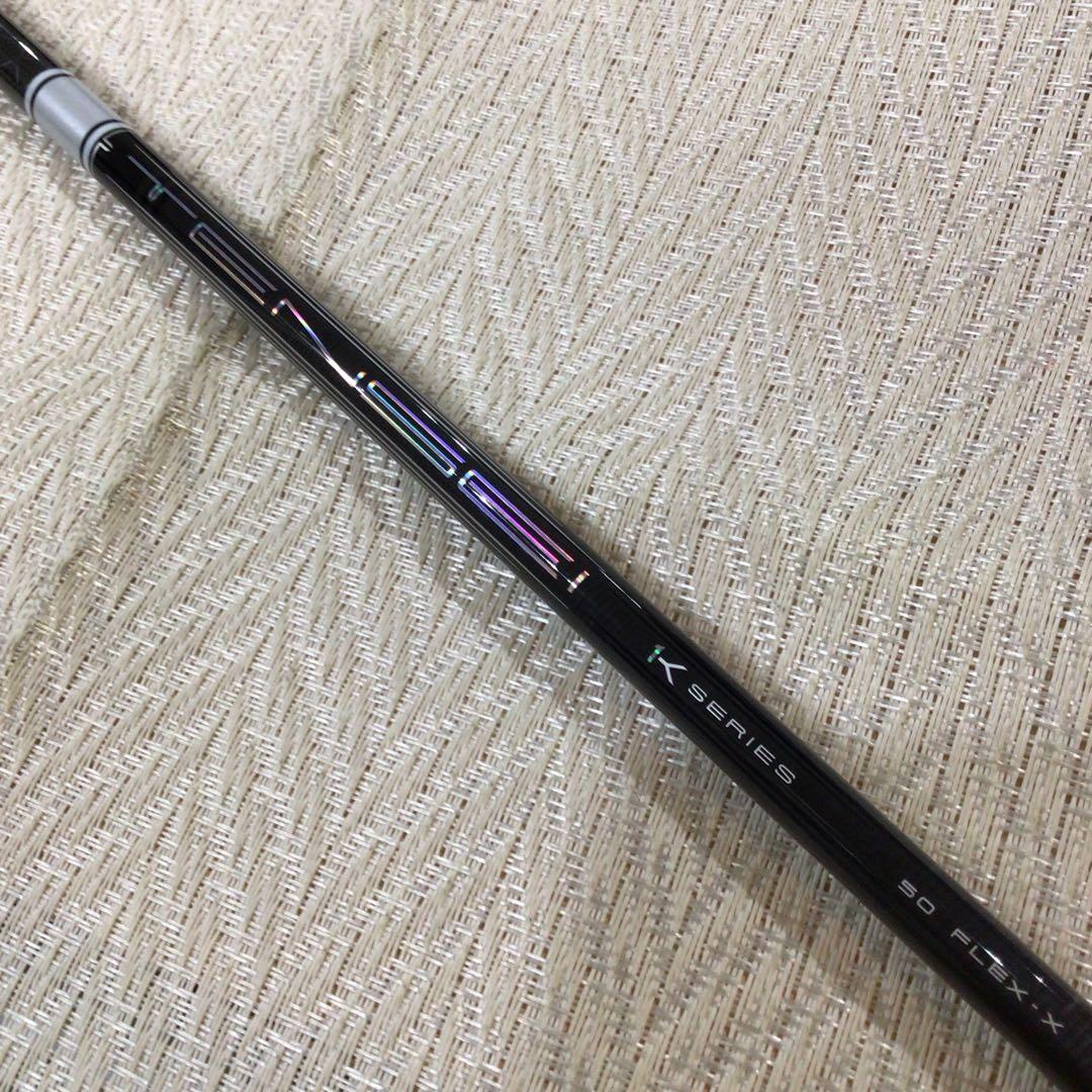 TENSEI PRO WHITE 1K 50 X コブラスリーブ