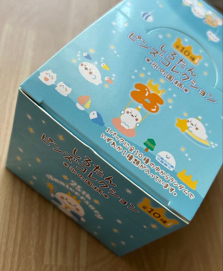 しろたん　ピンズコレクション　コンプ　10個全部セット