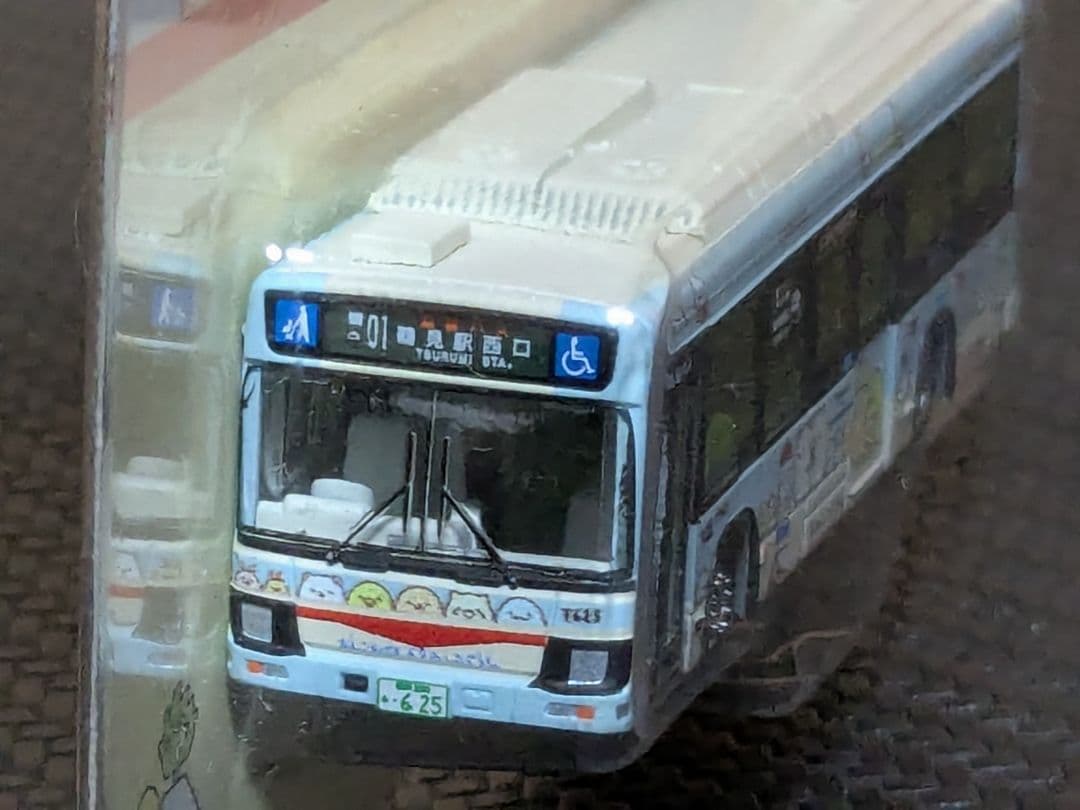 ア*イ様 [A品番] バスコレクション すみっコぐらし×臨港バス コラボラッピン