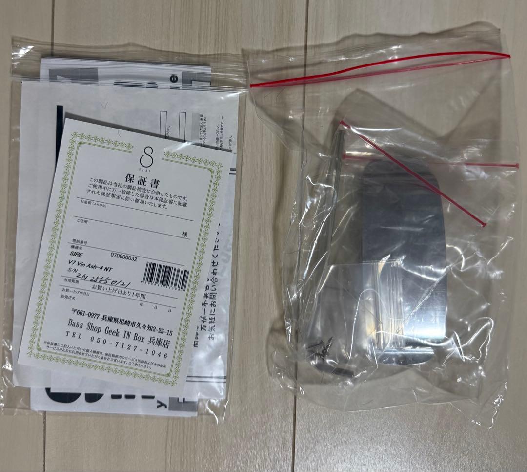 ベース Sire V7 Vin Ash4 NT 4.75kg Marcus Miller