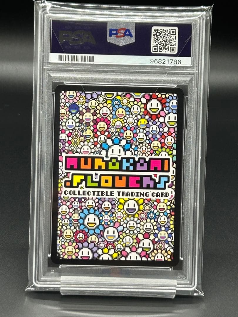 PSA10 108フラワーズ UR 225 Revised村上隆 日本語