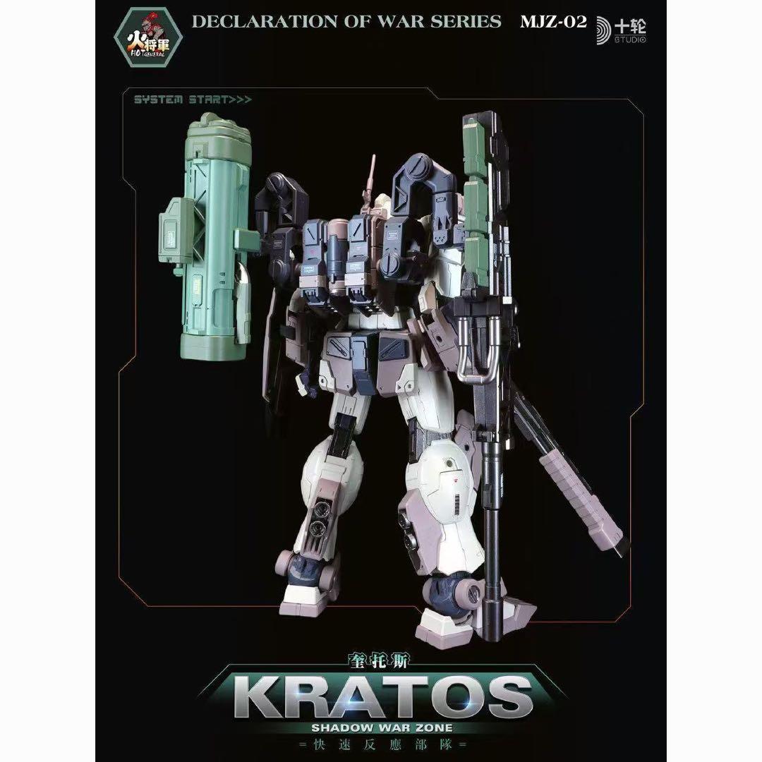 FIX 1/100 火将軍合金製電動完成品メカモデル　陸戦型ジム