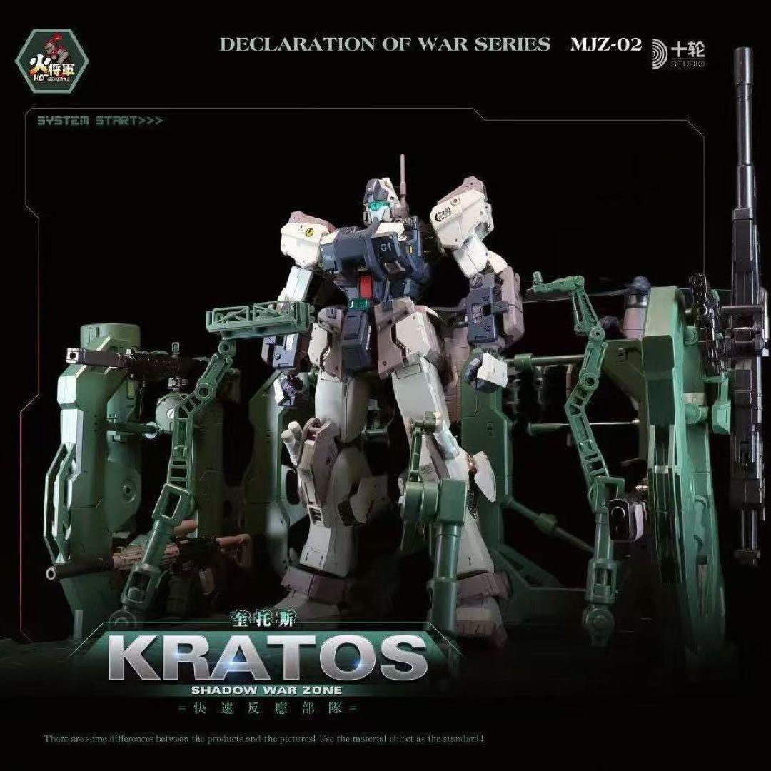 FIX 1/100 火将軍合金製電動完成品メカモデル　陸戦型ジム