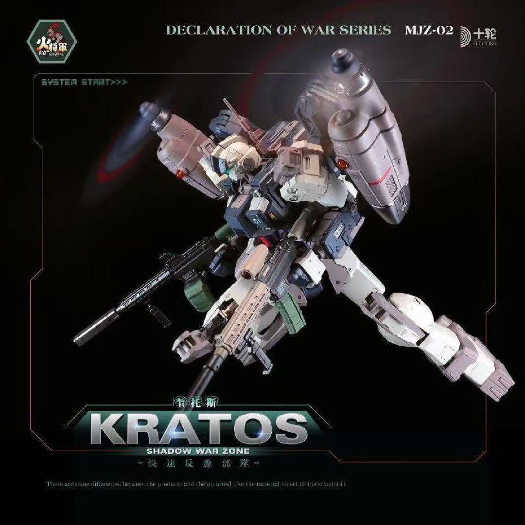 FIX 1/100 火将軍合金製電動完成品メカモデル　陸戦型ジム