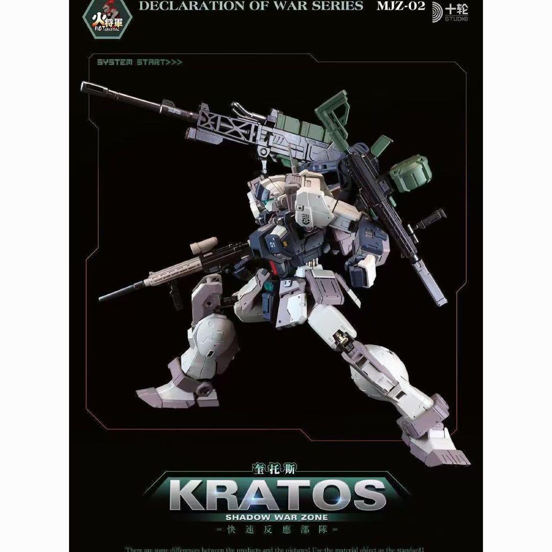 FIX 1/100 火将軍合金製電動完成品メカモデル　陸戦型ジム