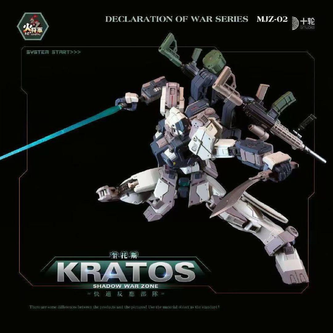 FIX 1/100 火将軍合金製電動完成品メカモデル　陸戦型ジム