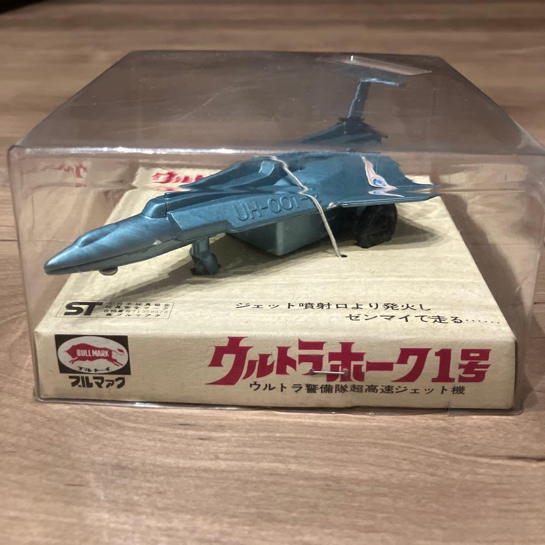 【ブルマァク製 ウルトラホーク1号】ウルトラセブン ウルトラ警備隊 メカニクス