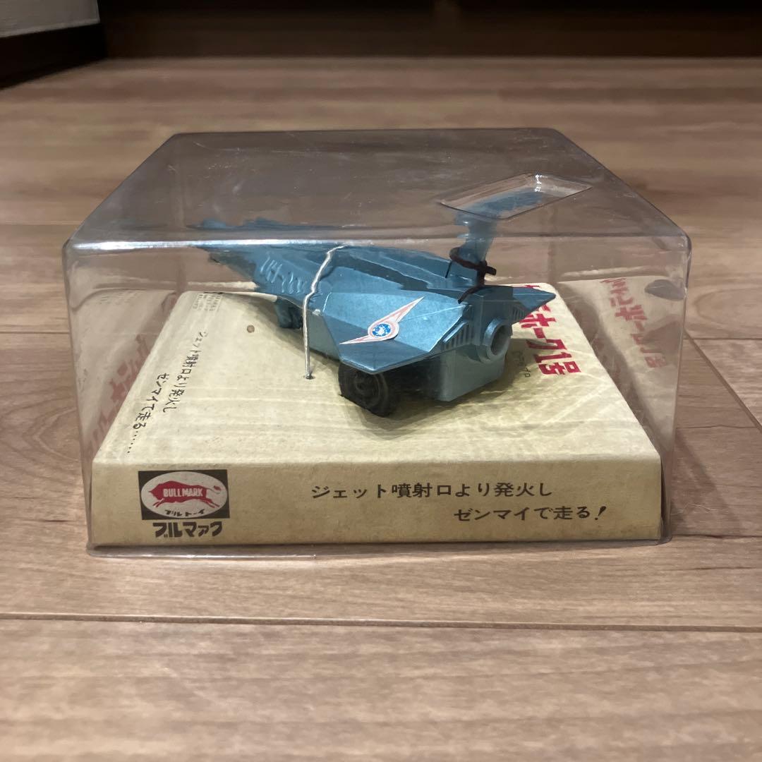 【ブルマァク製 ウルトラホーク1号】ウルトラセブン ウルトラ警備隊 メカニクス