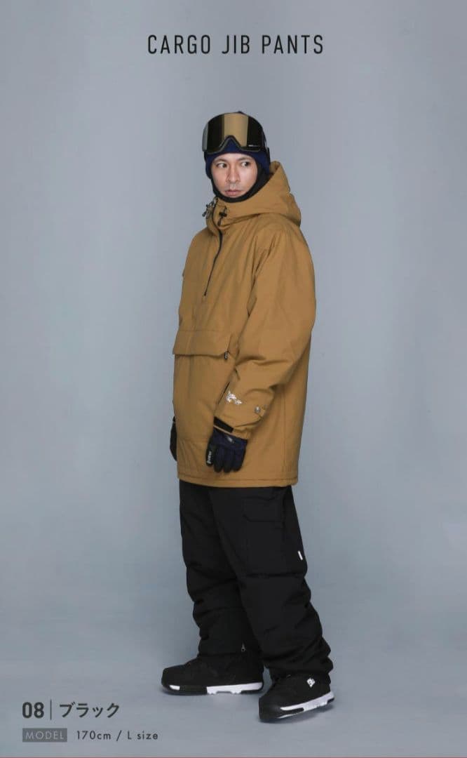 namelessage OC STYLE スノーボードウェア 上下セット