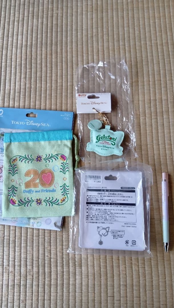 ディズニーシー　ダッフィー　ジェラトーニ　セット