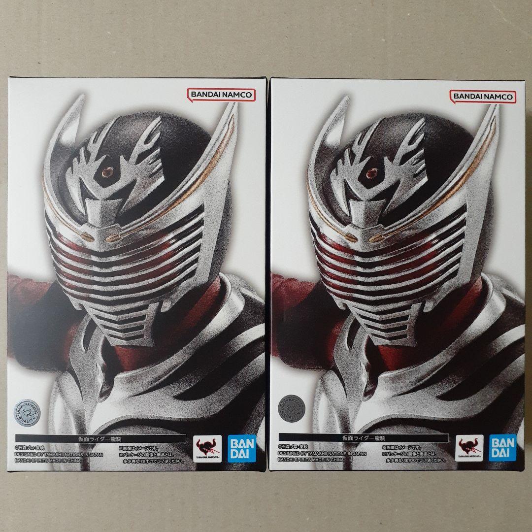 S.H.Figuarts 真骨彫製法 仮面ライダー龍騎 2個セット 真骨頂
