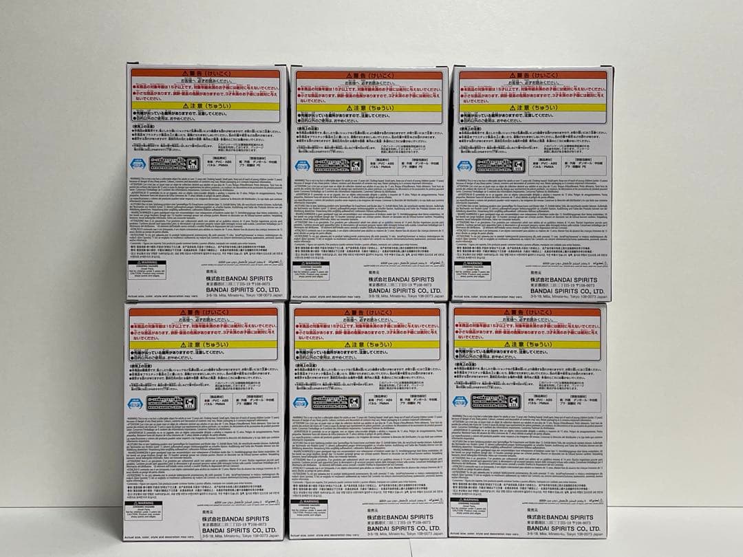 【新品・未開封】HUNTER×HUNTER クロロ フィギュア 6個セット