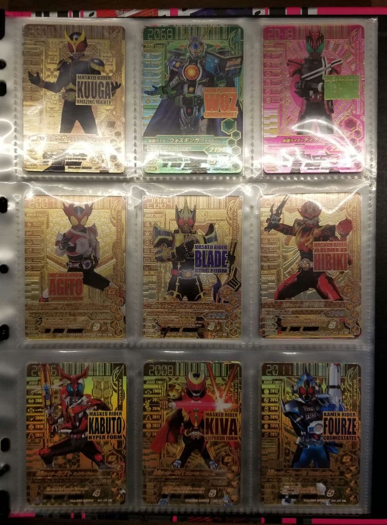 仮面ライダー　ガンバライジング　まとめ売り　バインダー