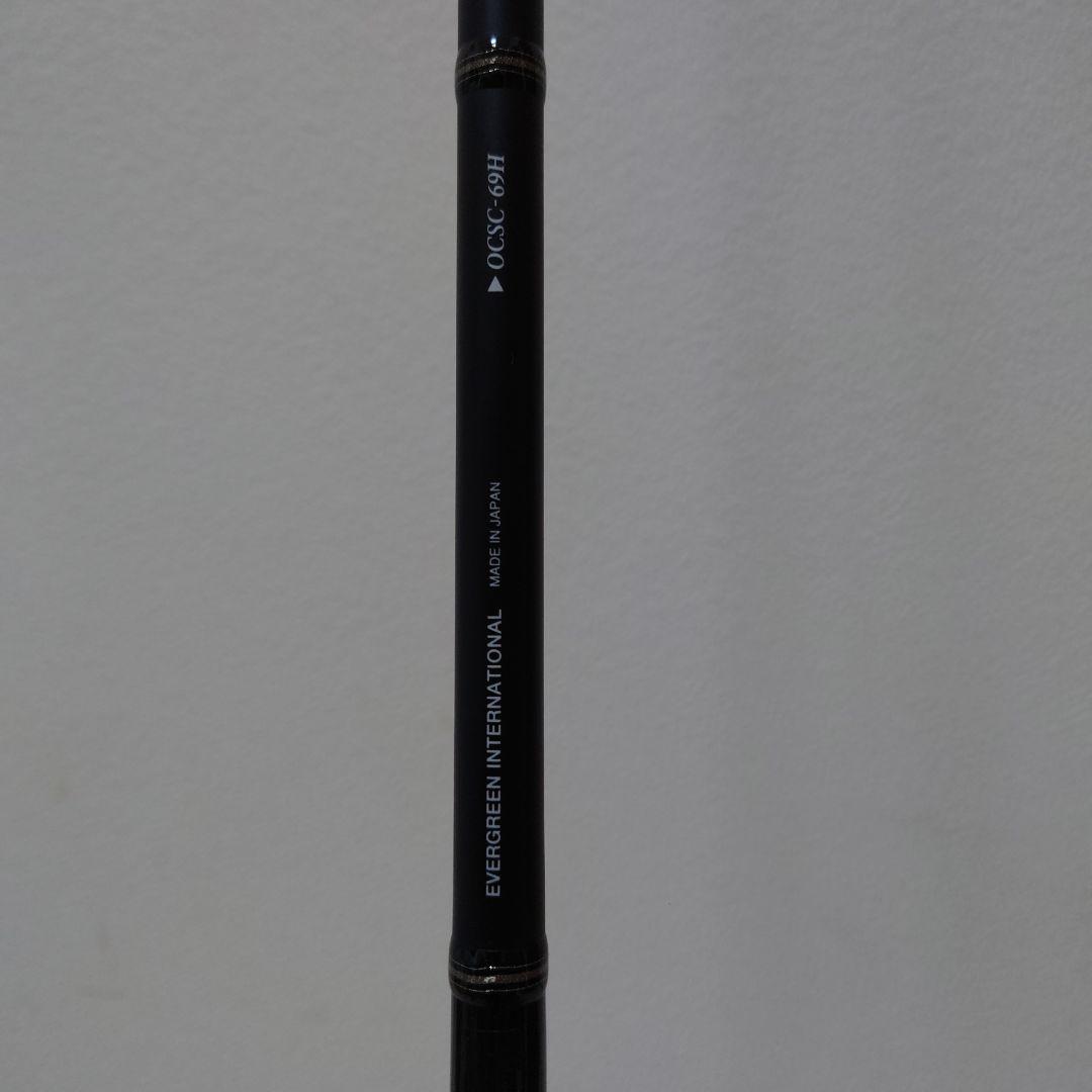 エバーグリーン　オライオン　スターゲイザー