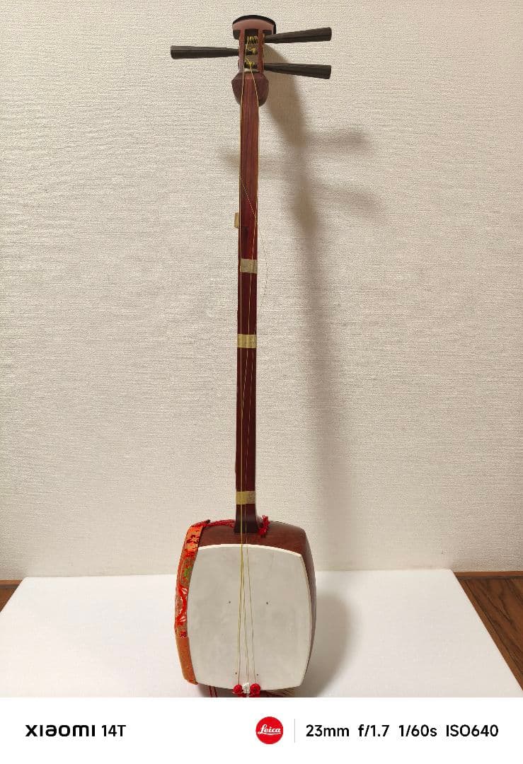 三味線 細棹 24mm 和楽器 長唄 小唄 練習用 弦楽器 長袋付き 初心者