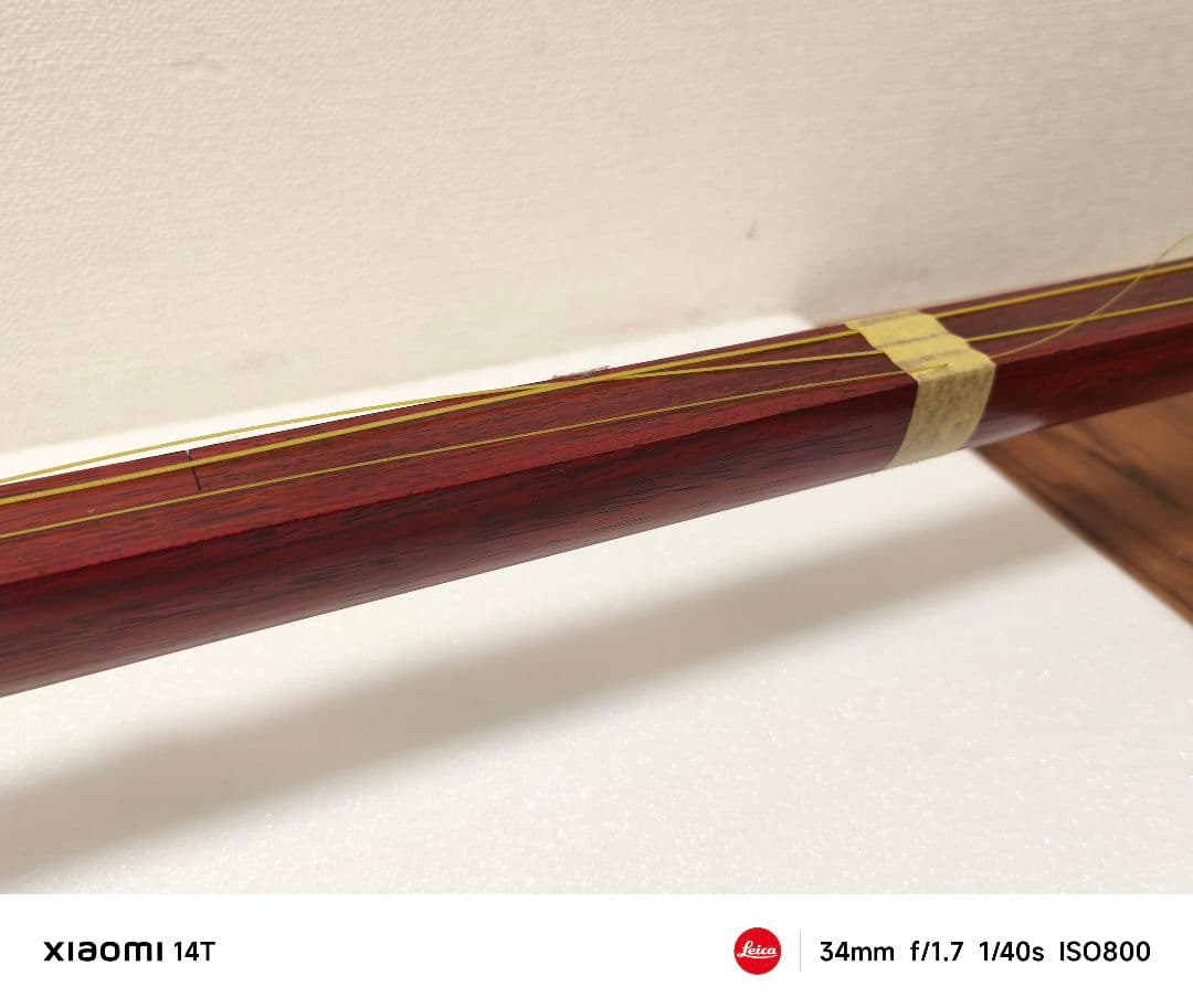 三味線 細棹 24mm 和楽器 長唄 小唄 練習用 弦楽器 長袋付き 初心者