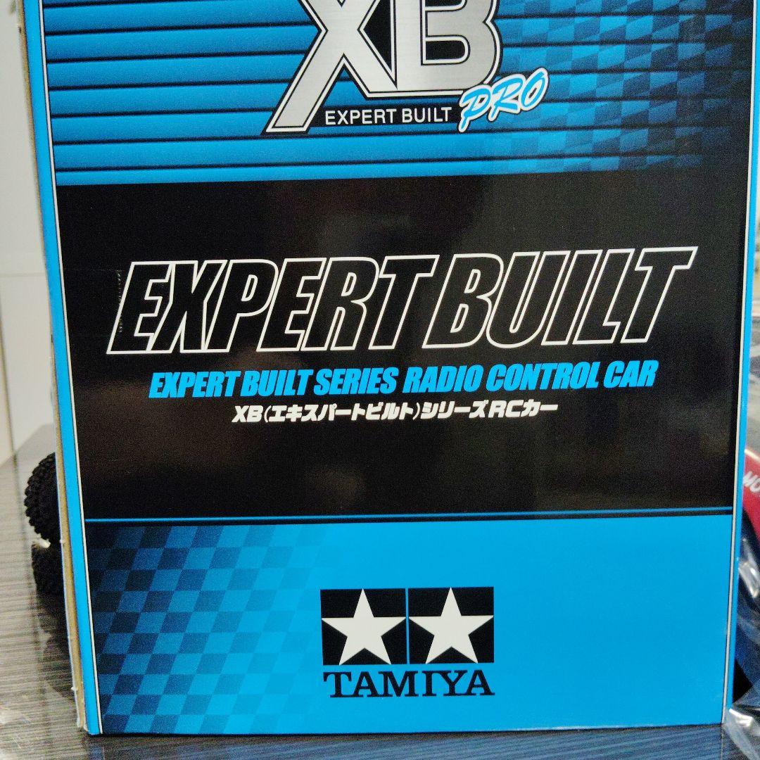 タミヤ 1/10 エキスパートビートル XB シリーズ オプション 多数値下げ！