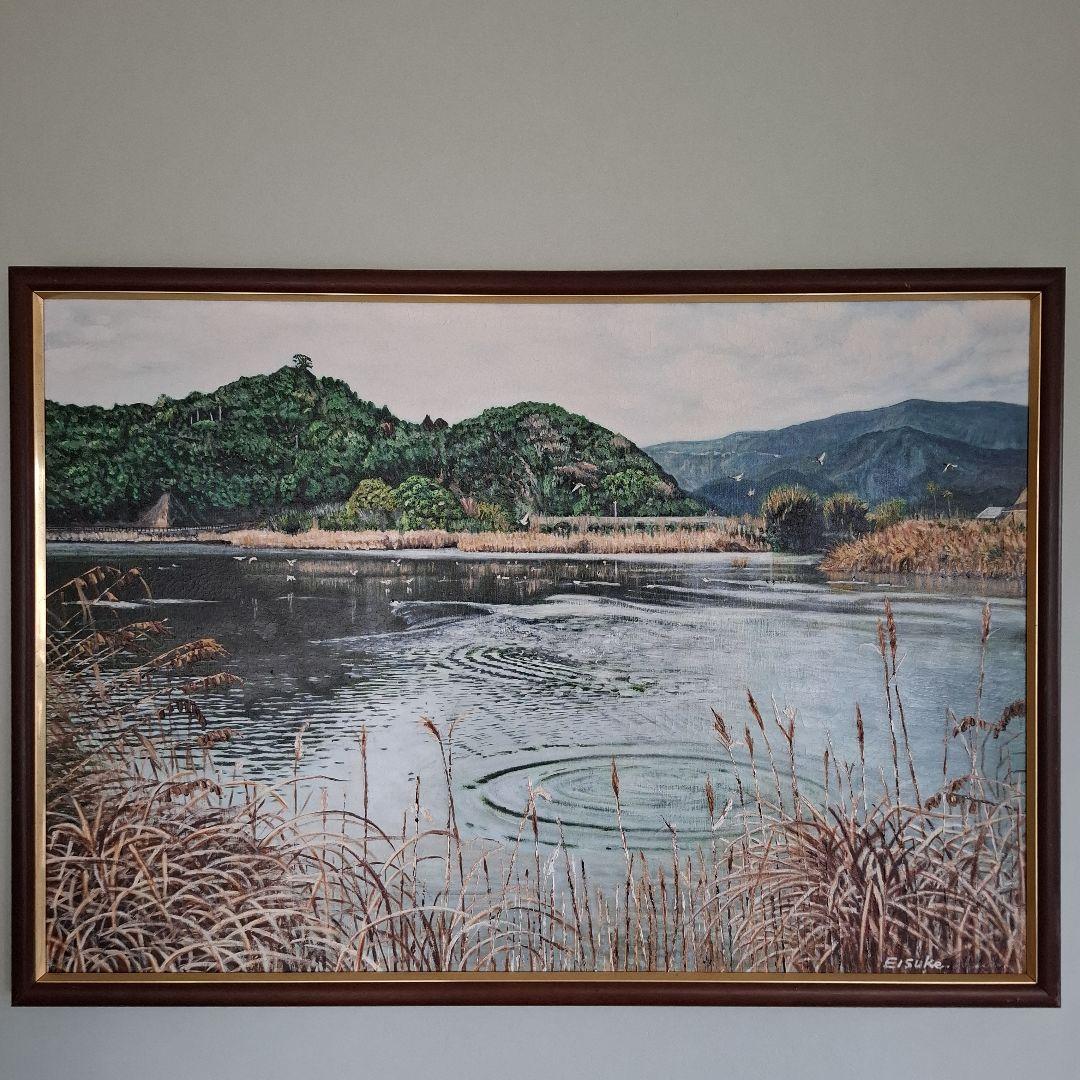 油絵　海老ヶ池　『えびがいけ 』昔話P50